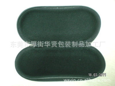 優惠供應各類優質拉鏈EVA眼鏡盒——打造您的專業眼鏡包裝方案
