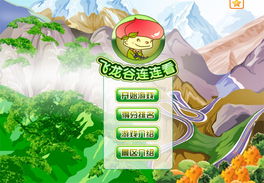 北京九月天空動(dòng)漫 引領(lǐng)創(chuàng)意動(dòng)畫與游戲開(kāi)發(fā)新浪潮