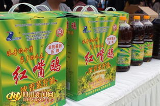 樂(lè)山舉辦“百企幫百村”特色農(nóng)產(chǎn)品展，聚焦農(nóng)產(chǎn)品及茶葉新機(jī)遇