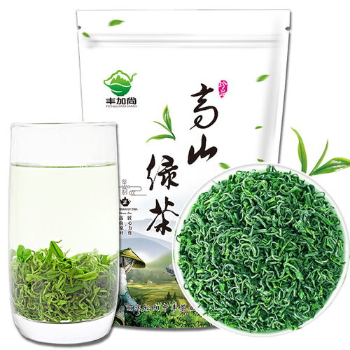 2019新茶綠茶 高山茶葉的濃香之旅，品味耐泡型多規(guī)格農(nóng)產(chǎn)精品